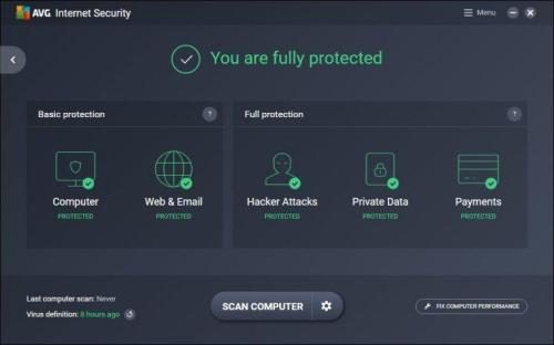 531245-avg-internet-security-unlimited-2017-main-window-1300402